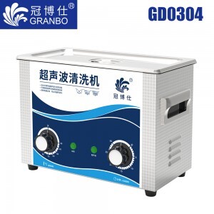 GD0304